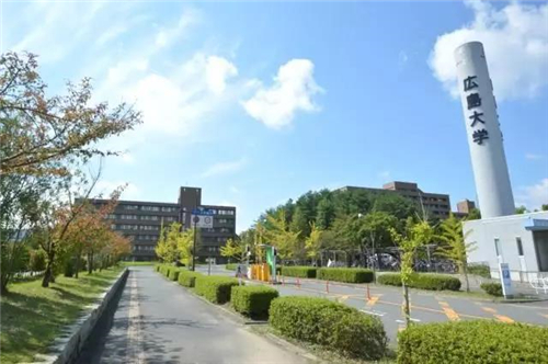 日本出国留学院校决策，想要报考广岛大学？这些事项请务必清晰1_副本.jpg
