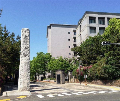 日本留学读研条件剖判，托福&托业考试究竟该选择哪个？3_副本.jpg