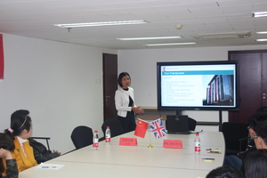 英国埃塞克斯大学说明会