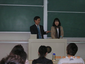 韩国翰林大学说明会