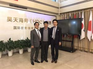 韩国启明大学来访