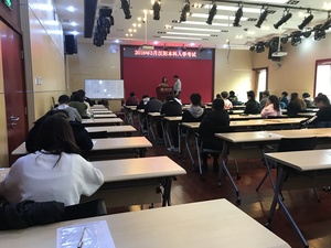韩国汉阳大学入学考试