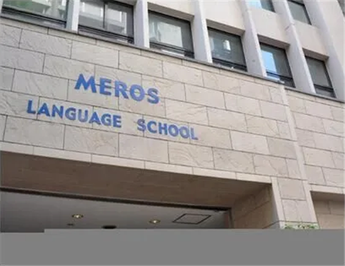 留学日本艺术专业规划攻略！日语零基础怎样逐步击破！3_副本.png