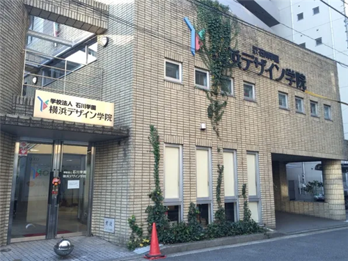 留学日本艺术专业规划攻略！日语零基础怎样逐步击破！5_副本.png