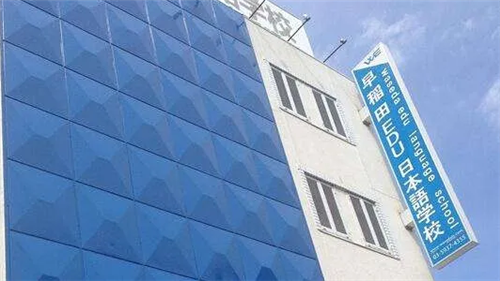 留学日本艺术专业规划攻略！日语零基础怎样逐步击破！6_副本.png