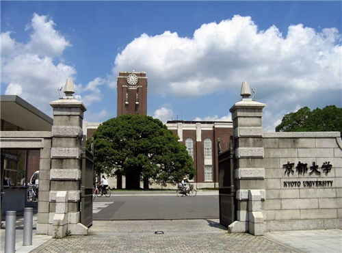 岛根大学图片